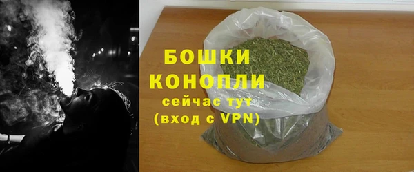 прущая мука Новокубанск