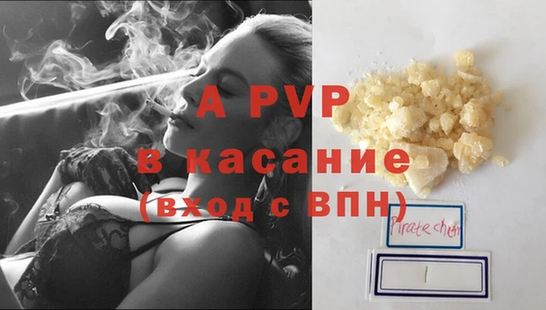 2c-b Остров