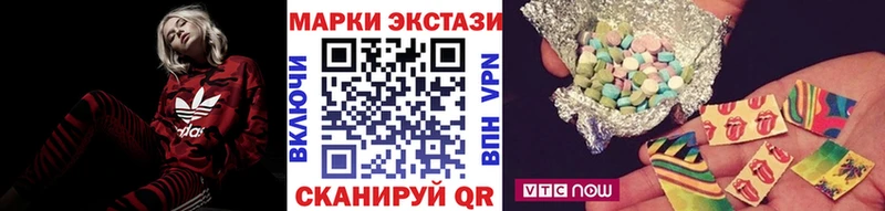 цена наркотик  мориарти Telegram  Марки 25I-NBOMe 1500мкг  Нестеров 