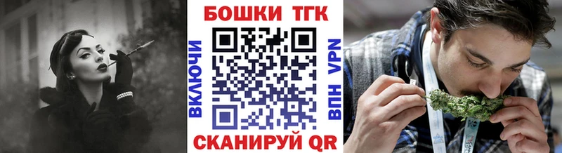 Шишки марихуана семена  mega ССЫЛКА  Нестеров 
